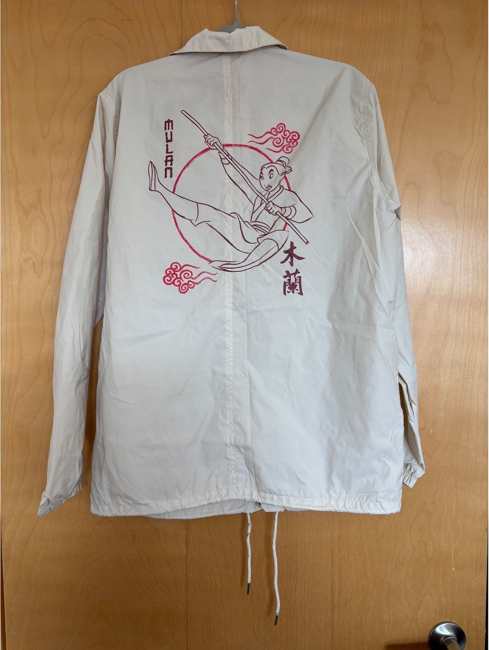 Disney Mulan Training Coach’s Jacket